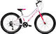 Capriolo 24" Παιδικό Mountain Bike Λευκό