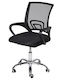 Galileo Office Chair With Adjustable Arms Black
