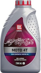 Lukoil Semi-Synthetic Oil 10W-40 1lt