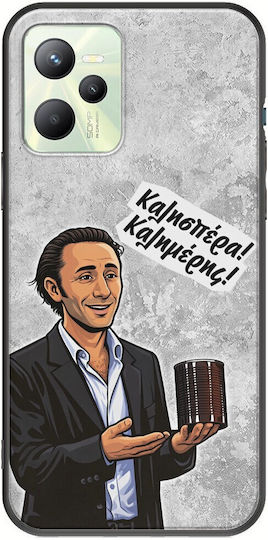 Epic Quotes Θανάσης Realme Narzo 50a Prime Черен TPU Силиконов Калъф