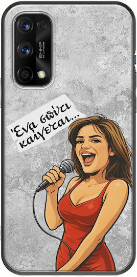 Epic Quotes Huse Telefoane Realme 7 5G Black TPU Silicon Negru