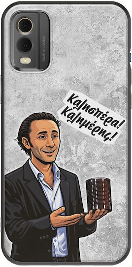 Epic Quotes Θανάσης Nokia C32 Schwarze Tpu Schwarze Silikonhülle