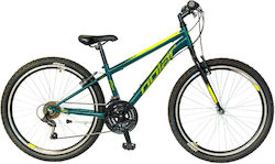 Polar 26 Inch Green Mountain Bike