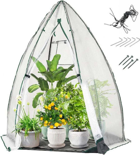 Costway GT4547WH Θερμοκήπιο με Μεταλλικό Σκελετό 1.6x1.39x1.82m