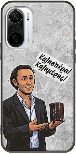 Epic Quotes Thanasis Xiaomi Mi11i Black TPU Black Silicone