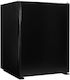 N.S.KEY Mini Bar Ξενοδοχείου 39lt, Ενεργειακής Κλάσης B 56.6x43.5x43.3cm