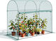 Vevor ZZBHZ1PCS733WG3BH001V0 Κάλυμμα Θερμοκηπίου 1.8x0.91x1.5m