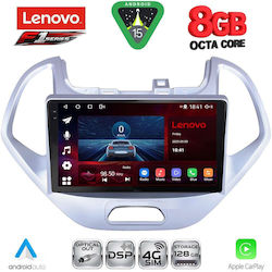Lenovo Ηχοσύστημα Ford Ka 2017 με Bluetooth, USB & GPS Lenovo Ηχοσύστημα Ford Ka 2017 με Bluetooth, USB & GPS
