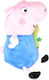 Plush Peppa Pig 25 cm
