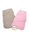 Babybliss Baby Schlafsack Wearable Blanket Blisssnug Rosa Grau Set 2 Stück