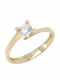 Mertzios.gr Single Stone Ring in 9K Gold with Zircon