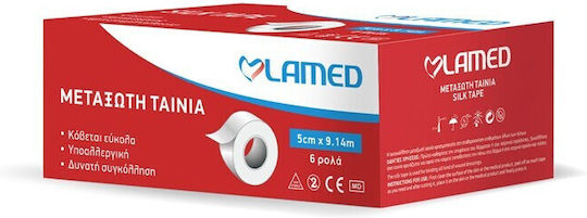 Lamed De mătase Bandă de bandajare 5cm x 9.14m