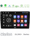 Clarion Car Audio System for Peugeot Partner / Partner Tepee Citroen Berlingo 2008-2018 (Bluetooth/USB/AUX/WiFi/GPS/Apple-Carplay/Android-Auto) with Touch Screen 9"