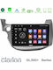 Clarion Автомобилна Аудио Система (Блутут/USB/AUX/WiFi/GPS/Apple-Carplay/Android-Auto) с Тъчскрийн 10"