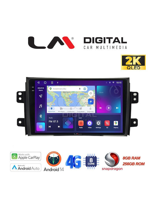 LM Digital Автомобилна Аудио Система (Блутут/USB/WiFi/GPS/Apple-Carplay/Android-Auto)