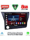 Lenovo Car Audio System for Honda CR-Z 2010-2016 (Bluetooth/USB/WiFi/GPS/Apple-Carplay/Android-Auto) with Touch Screen 9"