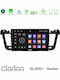 Clarion Car Audio System for Peugeot 508 2010-2018 (Bluetooth/USB/AUX/WiFi/GPS/Apple-Carplay/Android-Auto) with Touch Screen 9"