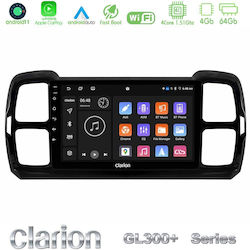 Clarion Ηχοσύστημα Citroen DS5 2017-2021 με Bluetooth, USB, GPS Clarion Ηχοσύστημα Citroen DS5 2017-2021 με Bluetooth, USB, GPS