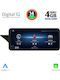 Digital IQ Car Audio System for Mercedes-Benz GLK 2013-2016 (Bluetooth/USB/AUX/WiFi/GPS/Apple-Carplay/Android-Auto) with Touch Screen 10.25"