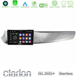 Clarion Ηχοσύστημα για Alfa Romeo Giulietta 2010-2014 με Bluetooth, USB, GPS Clarion Ηχοσύστημα για Alfa Romeo Giulietta 2010-2014 με Bluetooth, USB, GPS