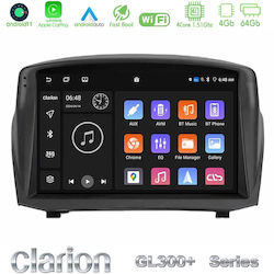 Clarion Ηχοσύστημα Ford Fiesta 2008-2012 με Bluetooth, USB, GPS Clarion Ηχοσύστημα Ford Fiesta 2008-2012 με Bluetooth, USB, GPS