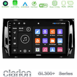 Clarion Ηχοσύστημα για Skoda Kodiaq 2017+ με Bluetooth, USB, GPS Clarion Ηχοσύστημα για Skoda Kodiaq 2017+ με Bluetooth, USB, GPS