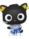 Funko Pop! Animation: Friends - Chococat 142