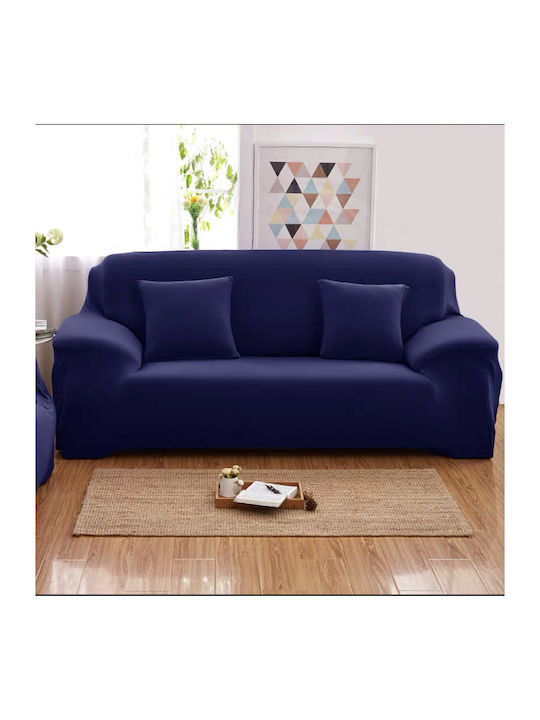 Mc Decor Soft Еластичен Калъф За фотьойл Син 1б...