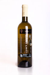Oinopoieio Stylianou Bio Weiß Trocken 750ml Oinopoieio Stylianou Bio Weiß Trocken 750ml