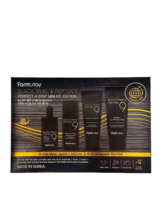 Farm Stay Black Snail & Peptide 9 Perfect 4 Step Mini Kit Edition Skin Care Set for Αnti-ageing, Moisturizing & Brightening 4pcs