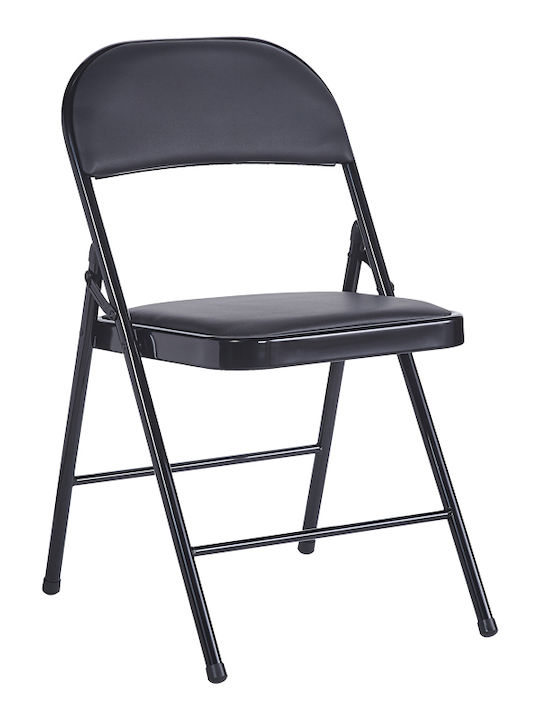 Chair Visitor Niro in Black Color 46x46x79cm 4pcs Chair Visitor Niro in Black Color 46x46x79cm 4pcs