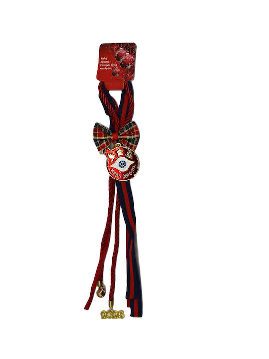 Elegant Handmade Hanging Lucky Charm Pomegranate Burgundy made of Metal 2026 1pcs