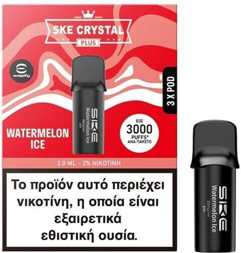 SKE Crystal Ice Piese De Schimb Pod 3 Bucăți 2ml