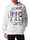 Sweatshirt mit Kapuze Weiß