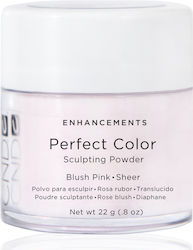CND Gel Ροζ 22gr