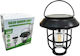 Set of 3 Wall Solar Lights 1W 1200lm with Motion Sensor and Photocell