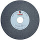Andre Profiled Grinding Wheel 200mm X 8mm X 32mm 95a60k5vte10-35 Grey "type 1c"