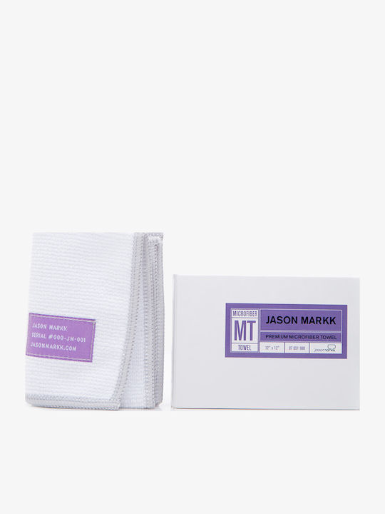 Jason Markk Microfiber Towel Καθαριστικό Παπουτσιών