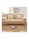 Mc Decor Elastische Abdeckung für Wohnzimmerset Beige 1Stück 27329