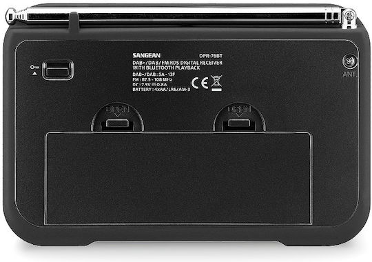 Sangean DPR-76BT Cu baterie DAB+ cu Bluetooth Metal Grey