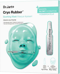 Dr. Jart+ Cryo Rubber Sheet 40gr Dr. Jart+ Cryo Rubber Sheet 40gr