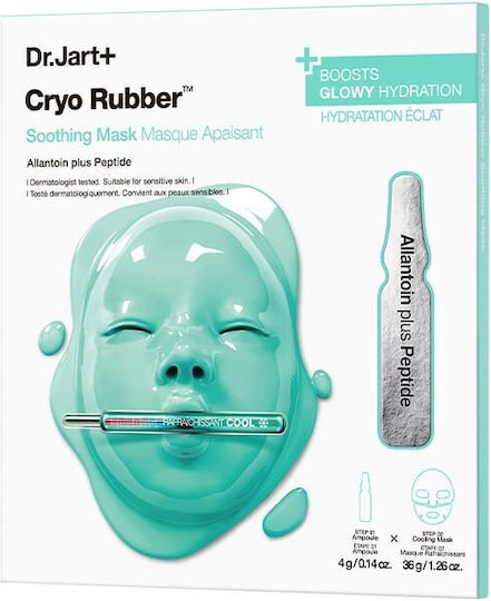 Dr. Jart+ Cryo Rubber Sheet 40gr