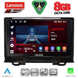 Lenovo Ηχοσύστημα Honda HR-V 2021 με Bluetooth, USB & GPS Lenovo Ηχοσύστημα Honda HR-V 2021 με Bluetooth, USB & GPS