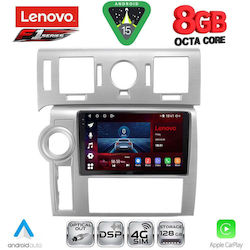 Lenovo Ηχοσύστημα Hummer H2 2008-2009 με Bluetooth, USB & GPS Lenovo Ηχοσύστημα Hummer H2 2008-2009 με Bluetooth, USB & GPS