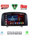 Lenovo Car Audio System for Hyundai Sonata 2006-2009 (Bluetooth/USB/WiFi/GPS/Apple-Carplay/Android-Auto) with Touch Screen 9"