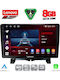 Lenovo Car Audio System for Land Rover Discovery / Range Rover Sport 2004-2009 (Bluetooth/USB/WiFi/GPS/Apple-Carplay/Android-Auto) with Touch Screen 9"