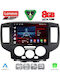 Lenovo Auto-Audiosystem für Nissan NV200 2009-2020 (Bluetooth/USB/WiFi/GPS/Apple-Carplay/Android-Auto) mit Touchscreen 9"