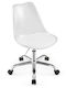 Costway Stuhl Büro mit Verstellbaren Armen Transparent