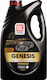 Lukoil Genesis Premium Συνθετικό Λάδι Αυτοκινήτου 5W-30 4lt