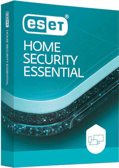 Eset Home Security Essential за 4 устройства и 3 години използване (Електронно разрешение)